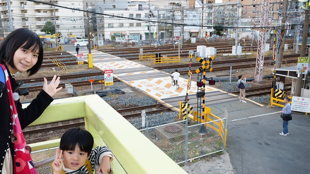 開かずのふみきり 東淀川駅の宮原踏切 廃止最終日をみてきた
