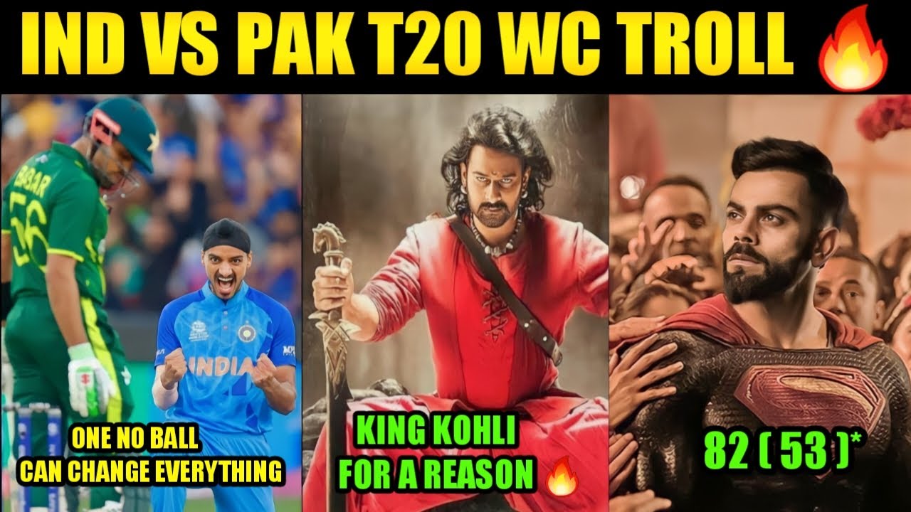 IND VS PAK T20 WORLD CUP 2022 TROLL | VIRAT KOHLI 82* | IND VS PAK TROLL | IND VS PAK TROLL TELUGU|