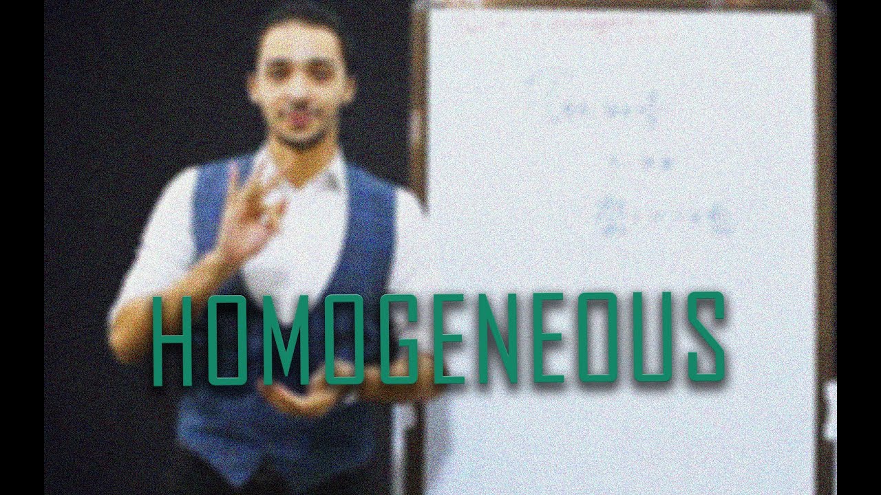 شرح Homogeneous Differential Equation