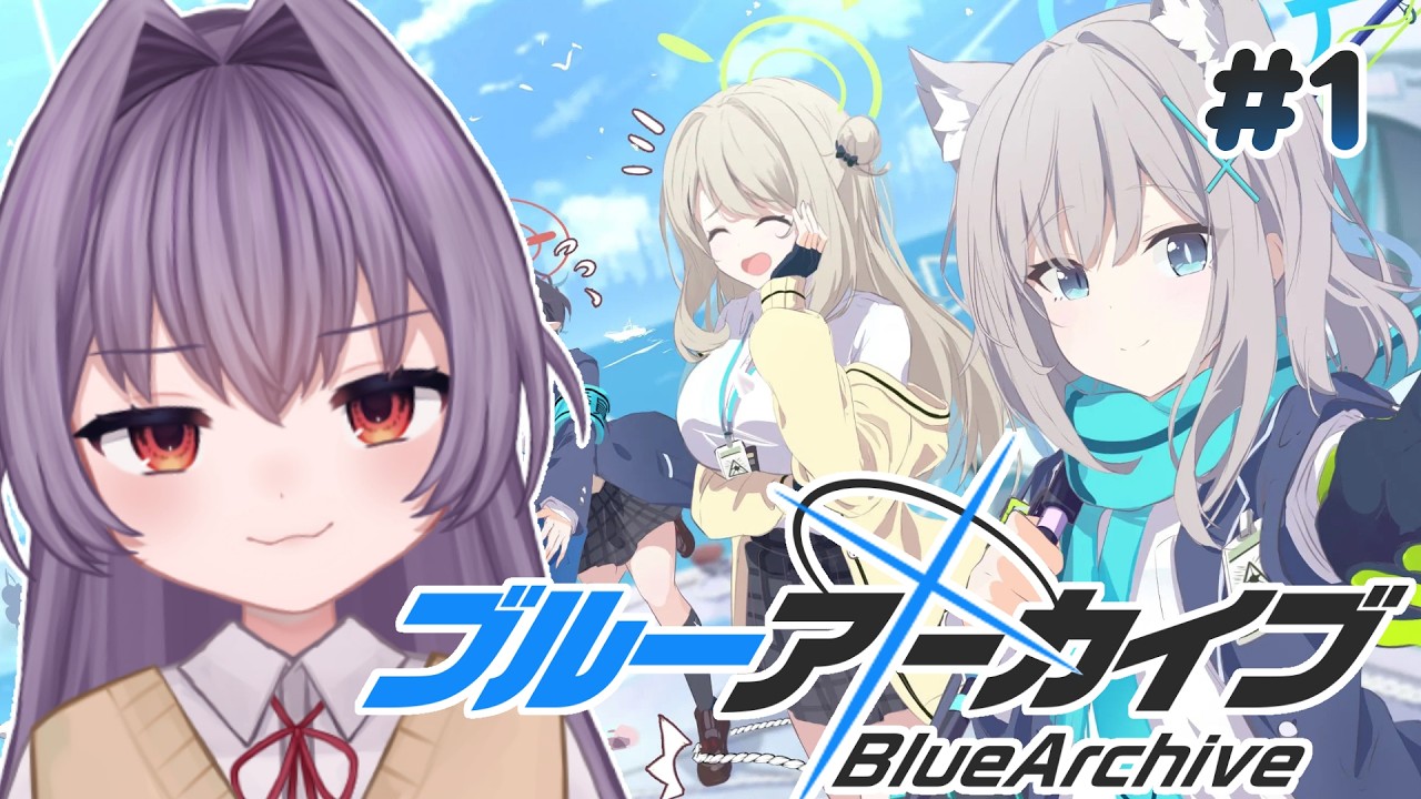 【#ブルアカ】美少女が沢山生息していると聞いて【#ブルーアーカイブ】