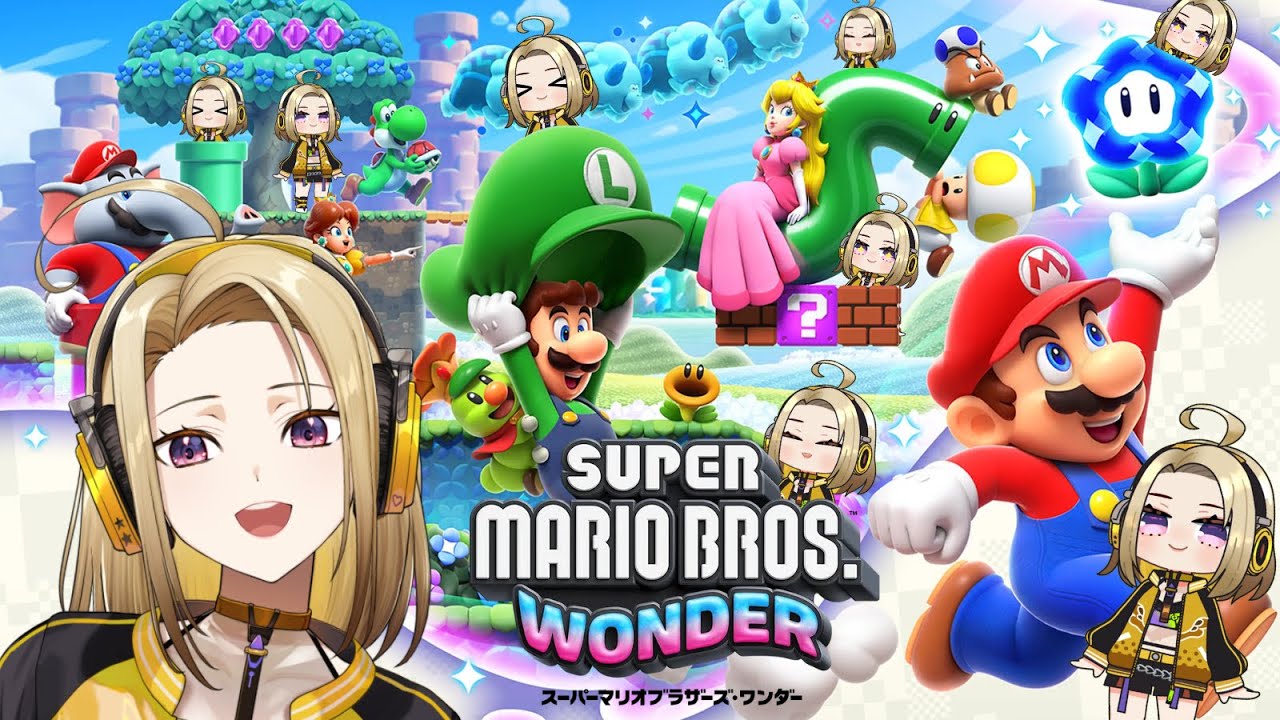 【スーパーマリオブラザーズワンダー】今！再びの！ピーチを使ってワンダープレイ！！【へっぽこ】