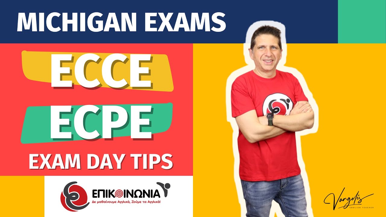 Εξετάσεις Αγγλικών Michigan: Lower ECCE - ECPE Proficiency