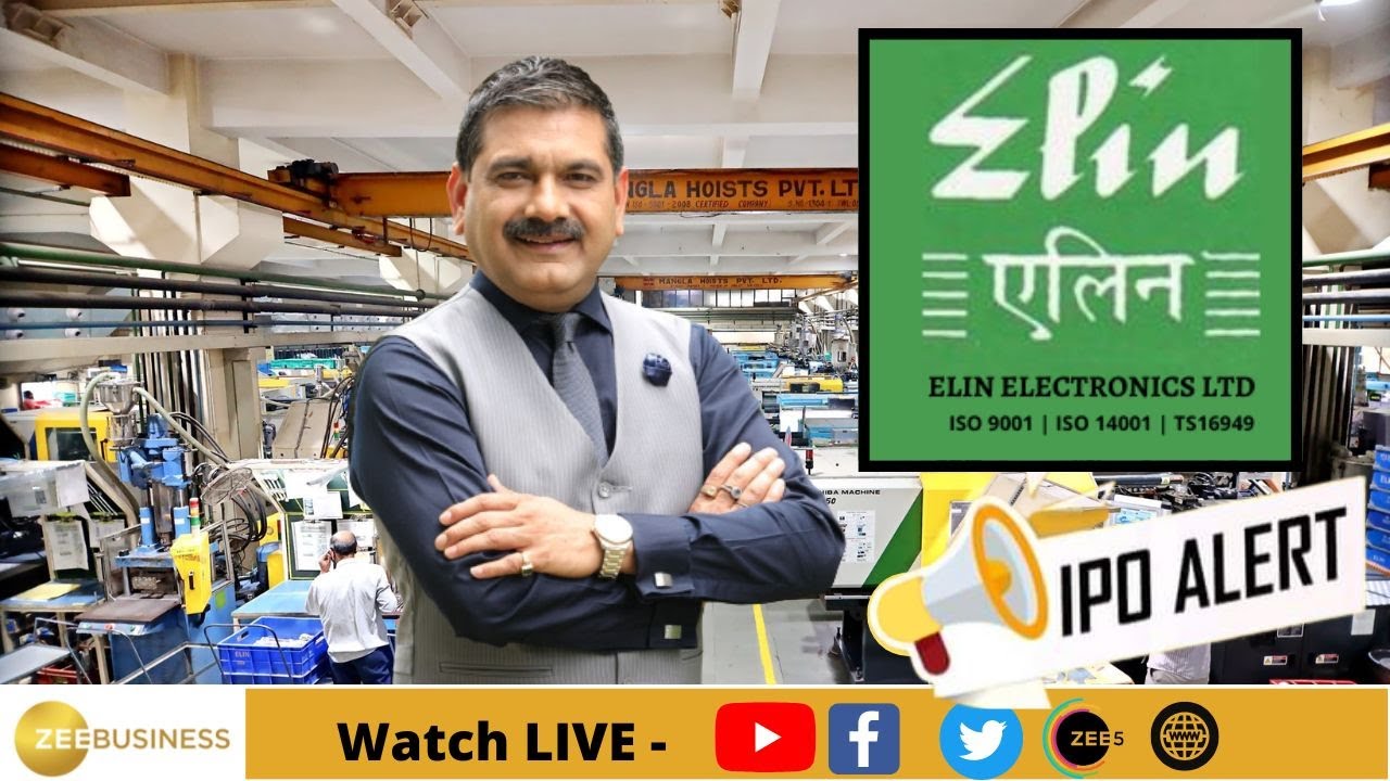 Elin Electronics IPO: GMP, review & all details Should you apply? Anil Singhvi Details