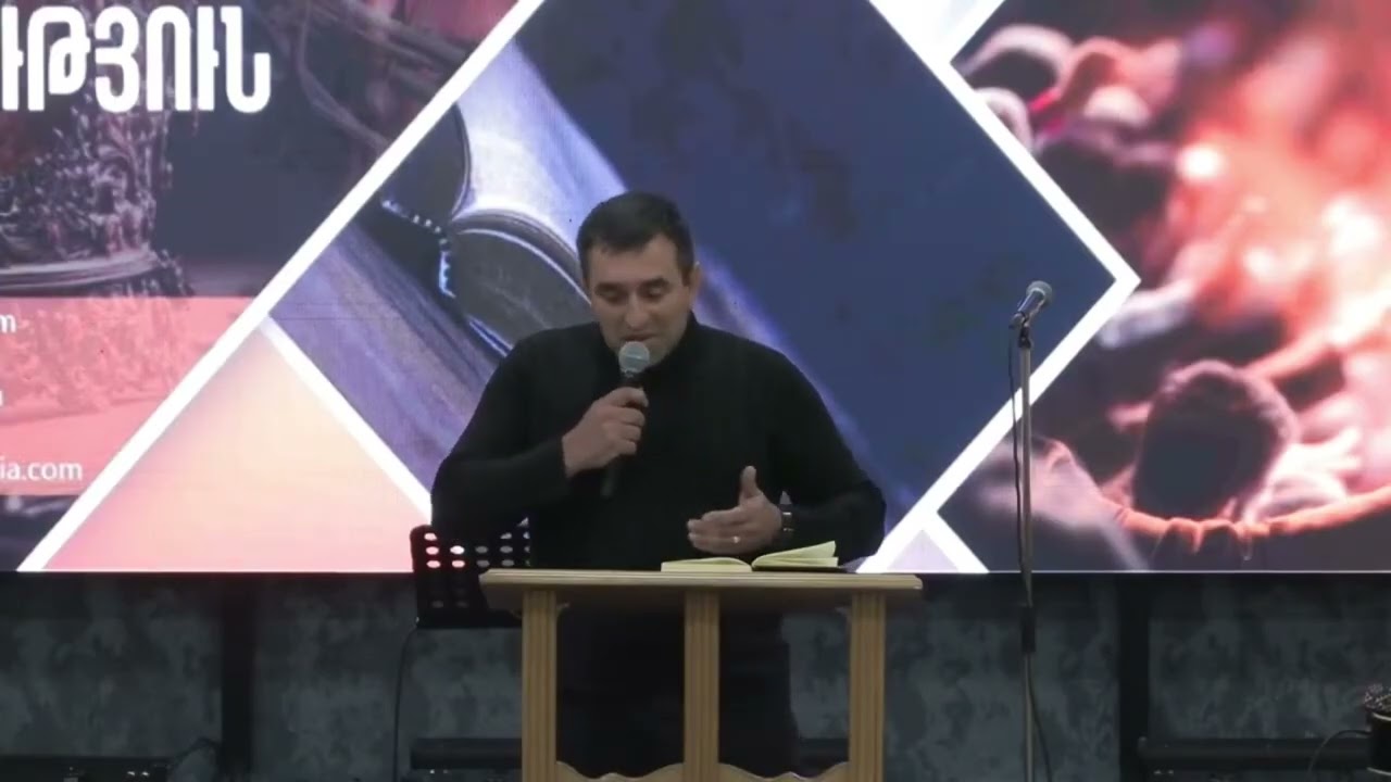 76․ Աստվածաշնչյան լավագույն օրինակը