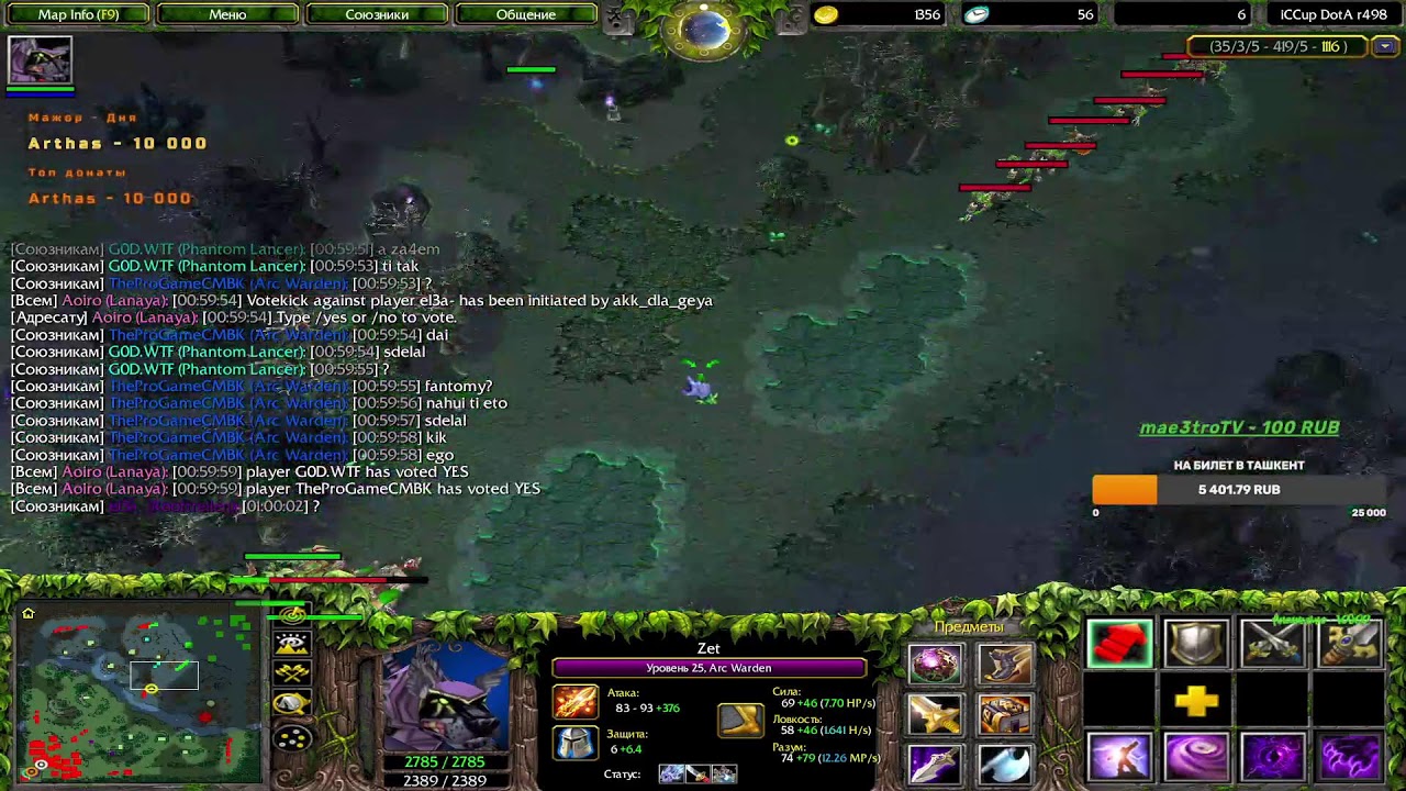 iCCup.Com// Stream By Top1 iCCup!! TheProGame DELAET