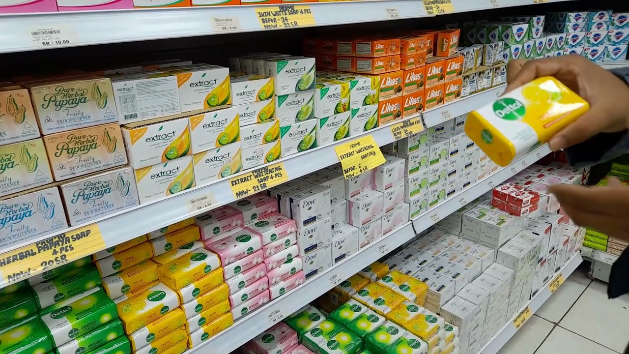 Supermarket Beautiful Products Price In Saudi Arabia