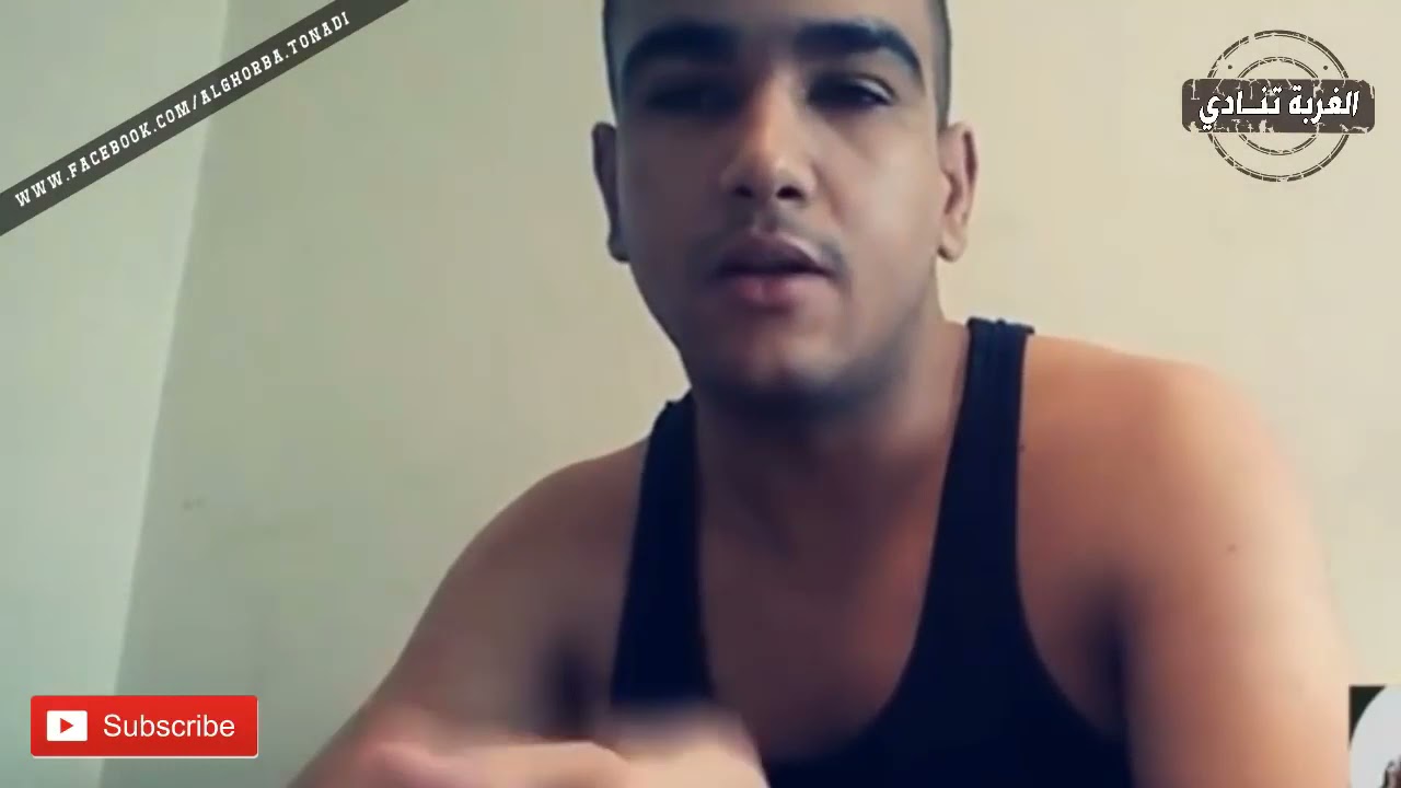 قصة وصول حراقة في زودياك الى اسبانيا 🇪🇸❤️