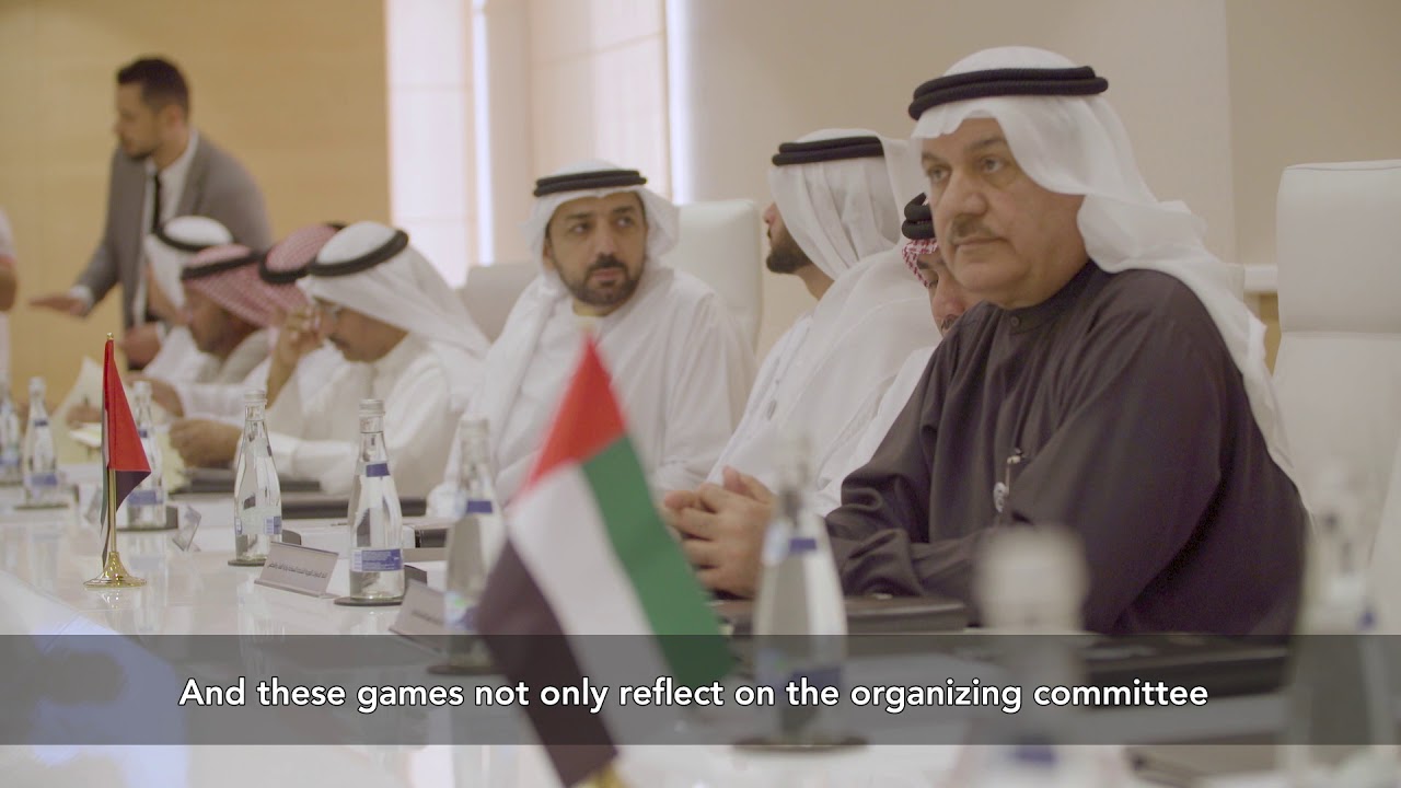 UAE Sports Federation