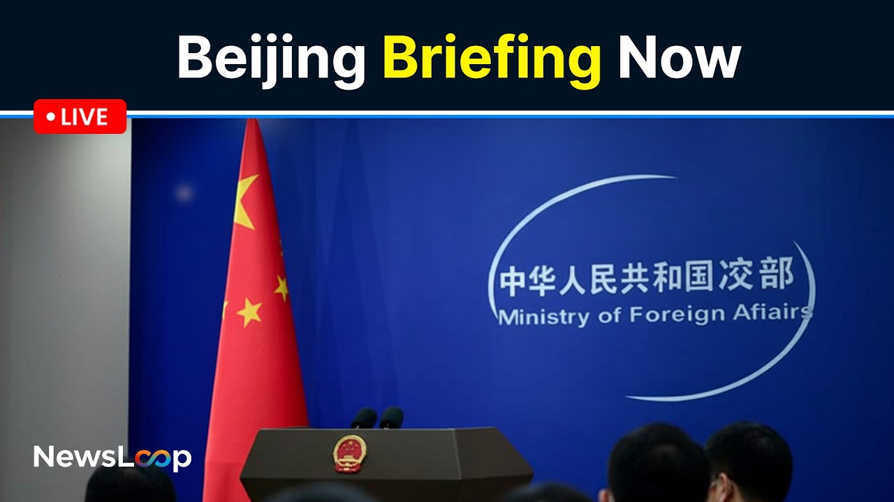 🔴LIVE | China Foreign Ministry Briefing LIVE Beijing Updates On Global Issues