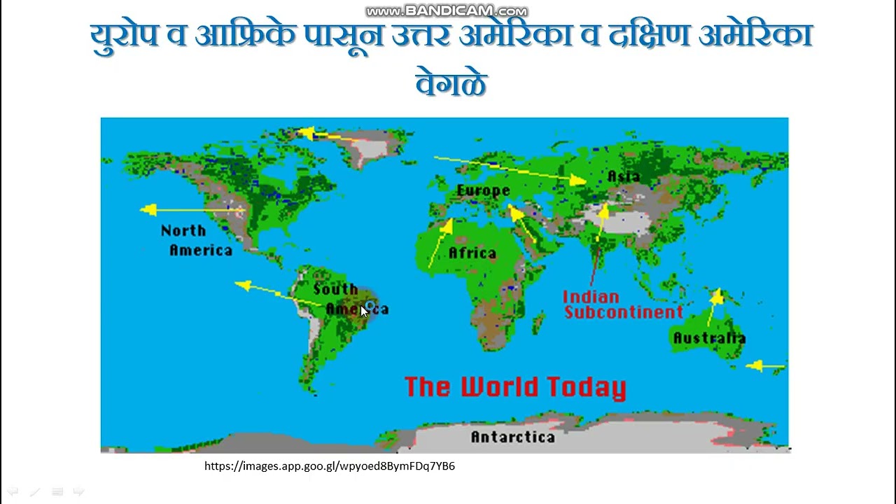 Wegner's Theory of Continental Drift, Part 2