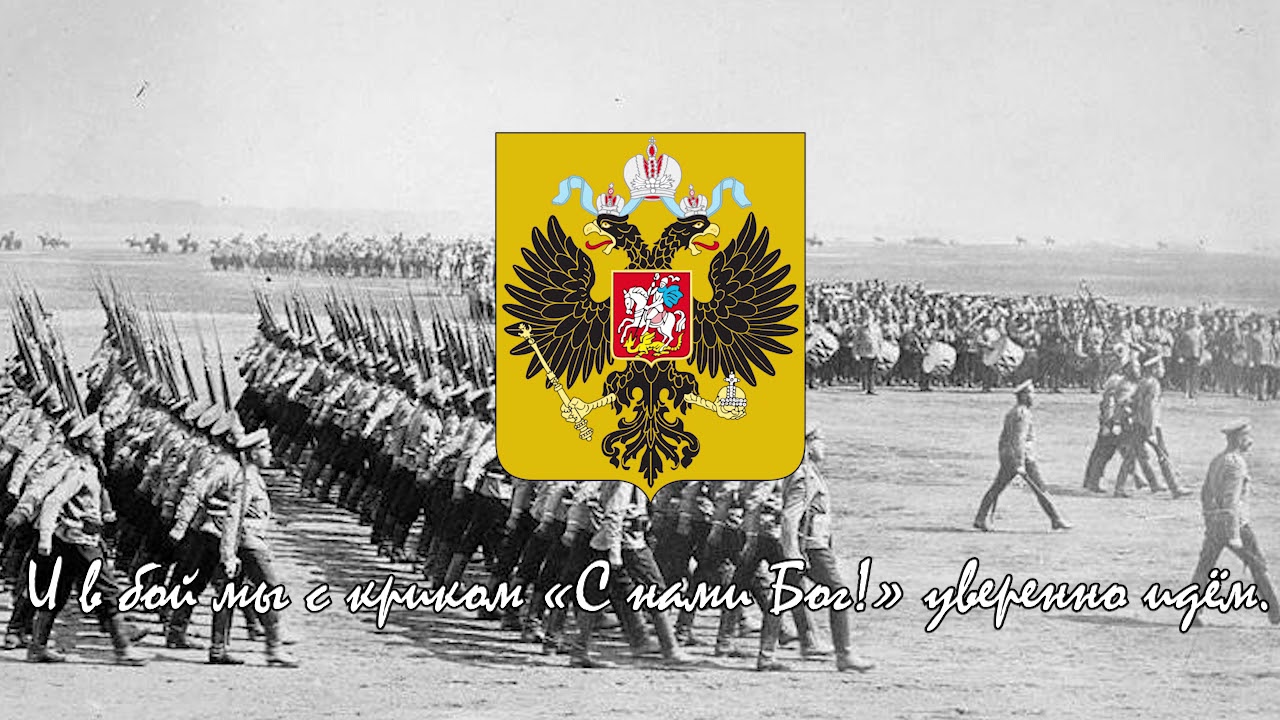 Где кончились дороги (Wo alle Stra&szlig;en enden на русском) - 5 куплетов Русская версия