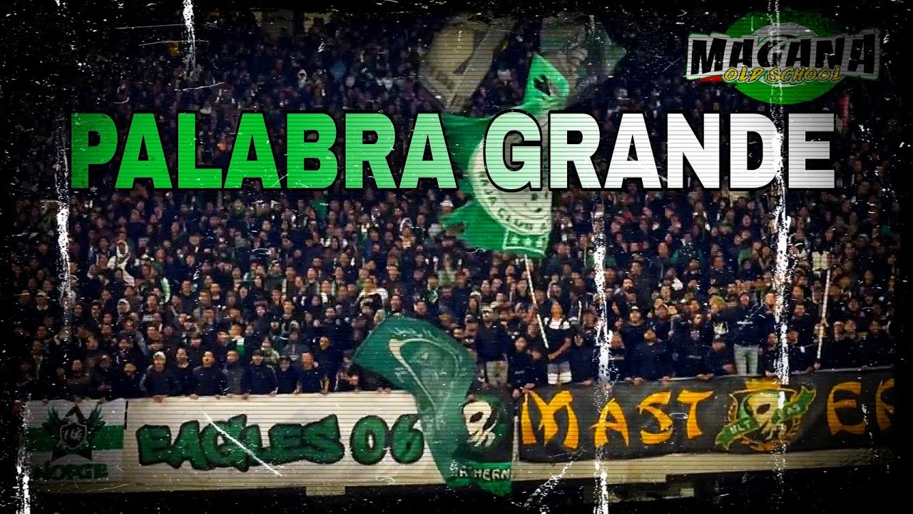 CURVA SUD MAGANA | PALABRA GRANDE - شحال مهيبين هاد ناس 👊