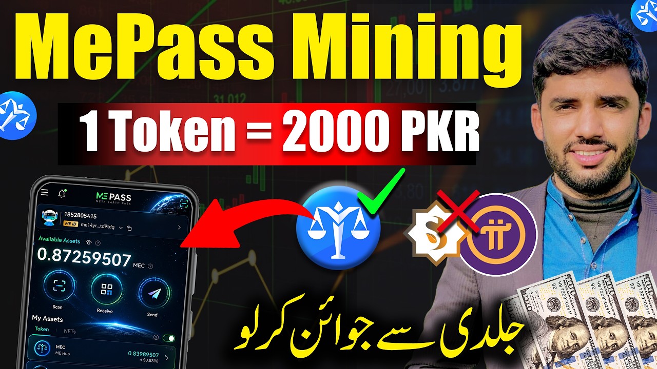 Best Crypto Mining App | MePass ka Account Kaise Banaye | Meta Earth KYC Pass | Meta Earth Wallet