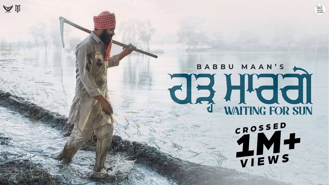 Hadh Maar Gye | Babbu Maan