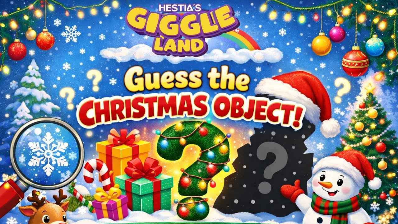 Угадай рождественские предметы 🎄🎅 | Веселая интерактивная рождественская игра для детей | Для дош...
