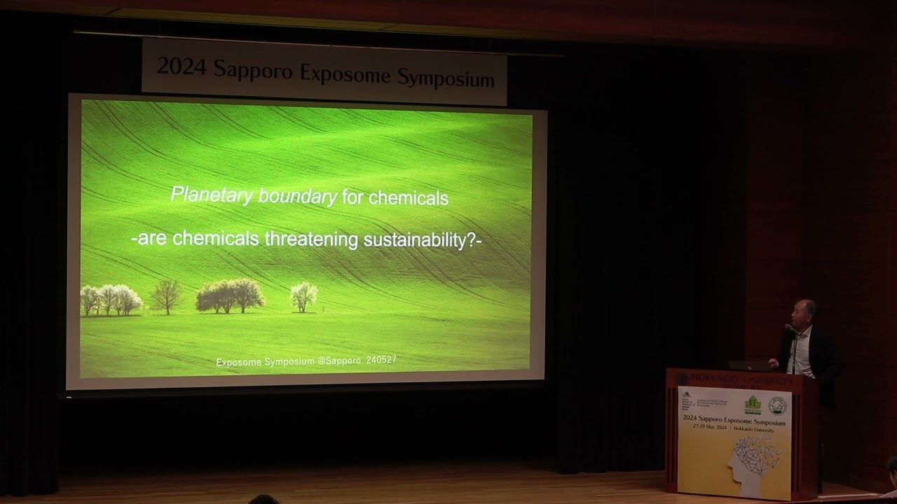 Exposome as seen through a Planetary Health Framework with Chiho Watanabe, PhD