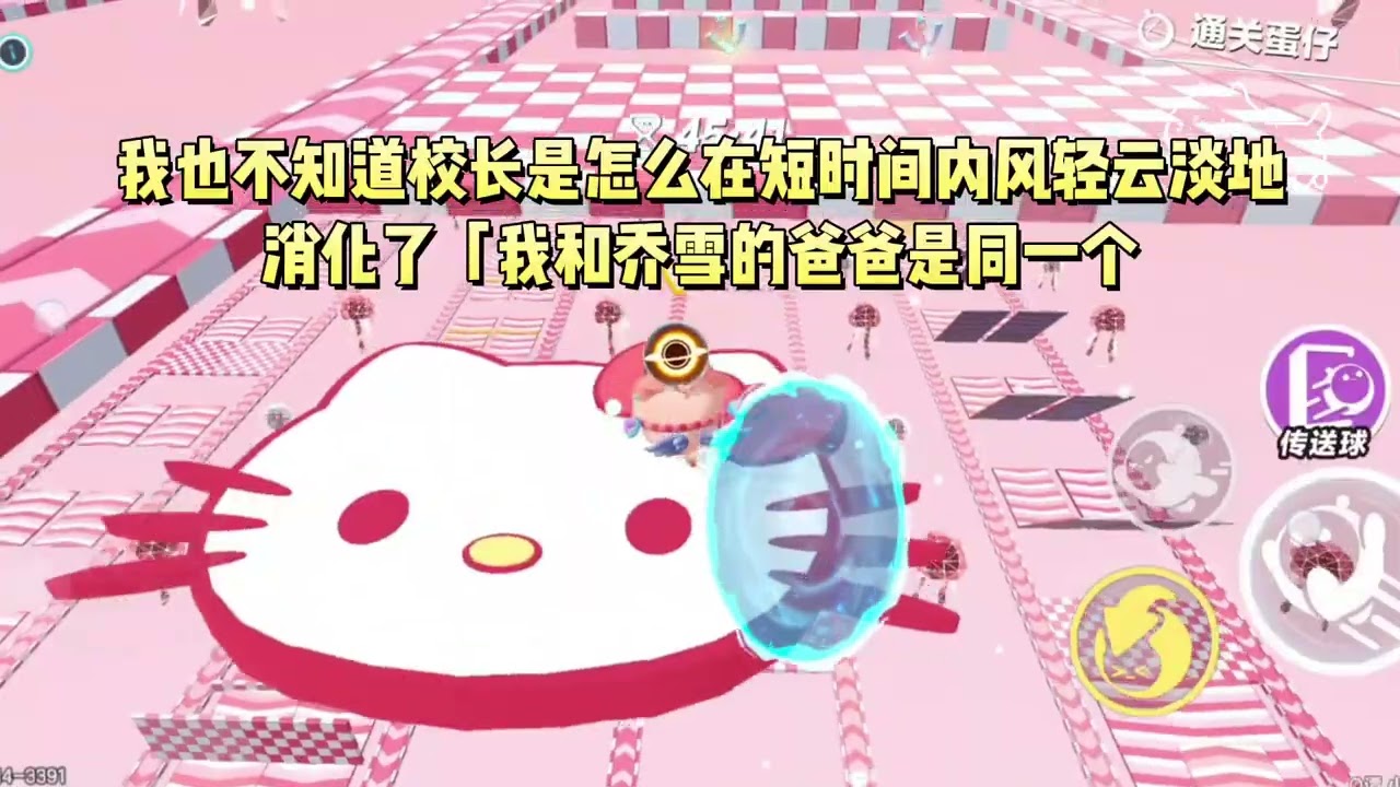 拔我爸管子那天，后妈给我跪了。她伺候了我爸十年，最后什么都没有得到。#一口气看完 #小说 #故事
