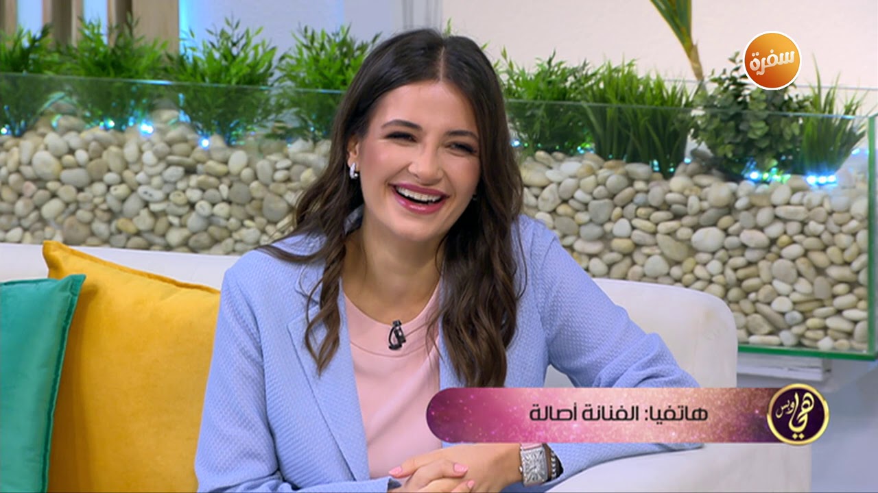 أصالة تدعم ابنتها شام الذهبي بهذه الطريقة | هي وبس