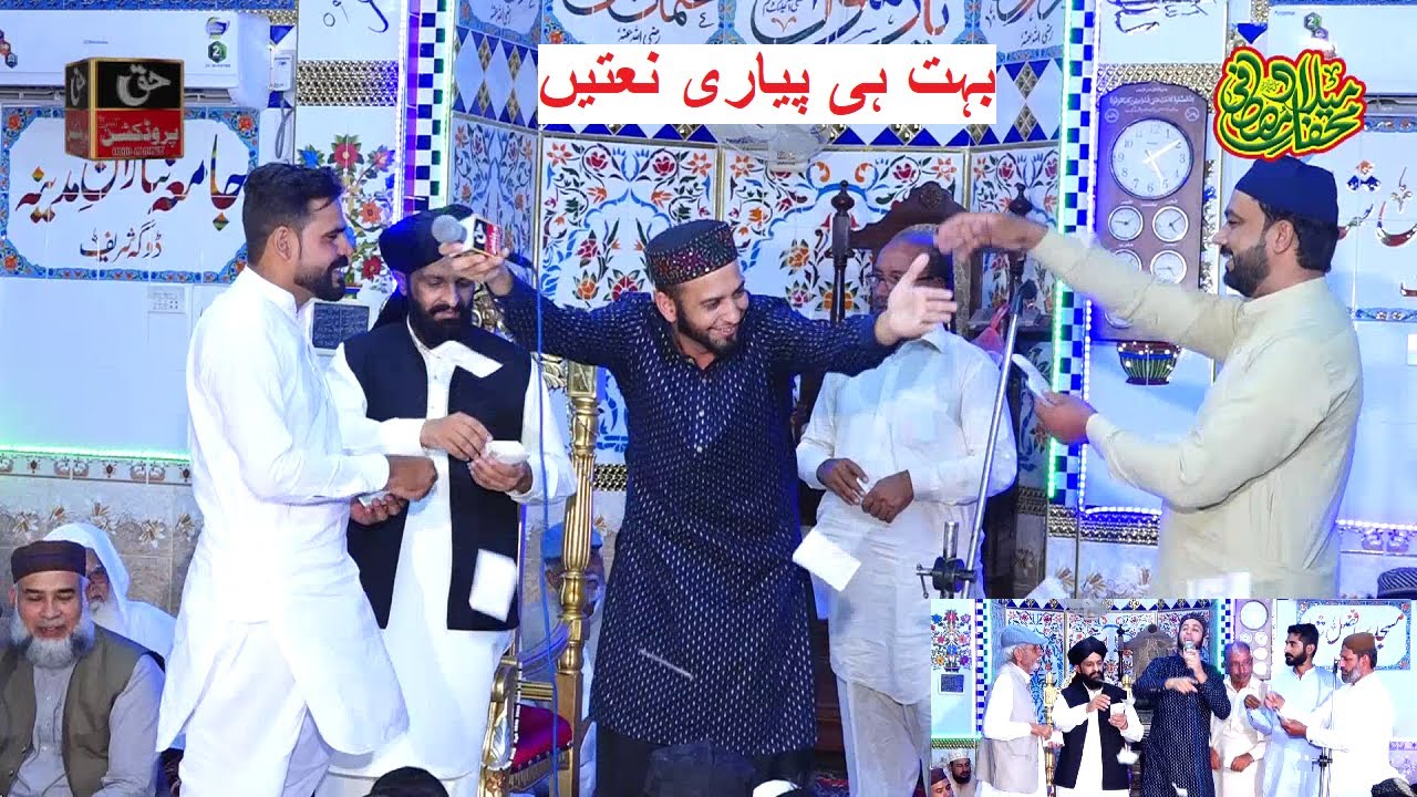 Best New Naat Sharif by Sultan Ateeq Rehman - Mehfil e Milad e Mustafa ﷺ Daulat Nagar Gujrat