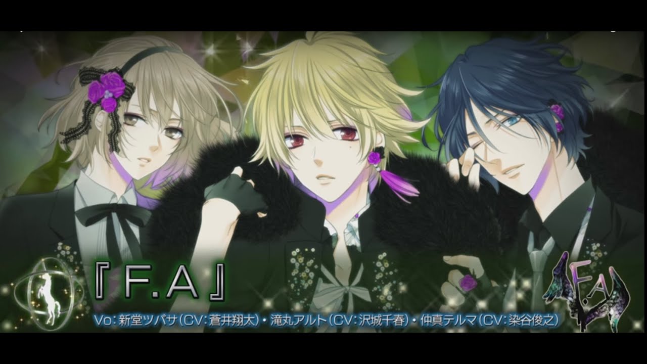 【Rejet】UNICORN Jr.「F.A」
