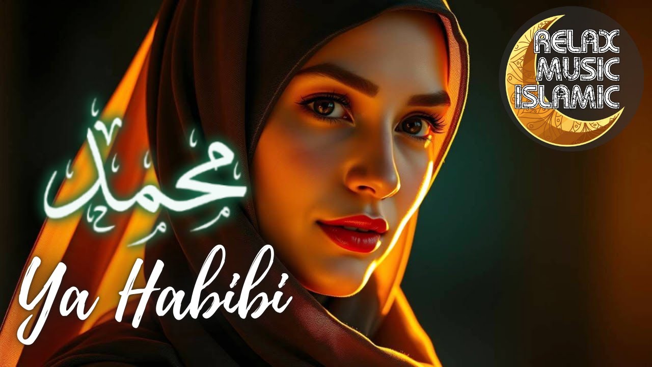 Islamic Music  محمد يا رسول الله , relaxing & peaceful is suitable for relaxing the mind.