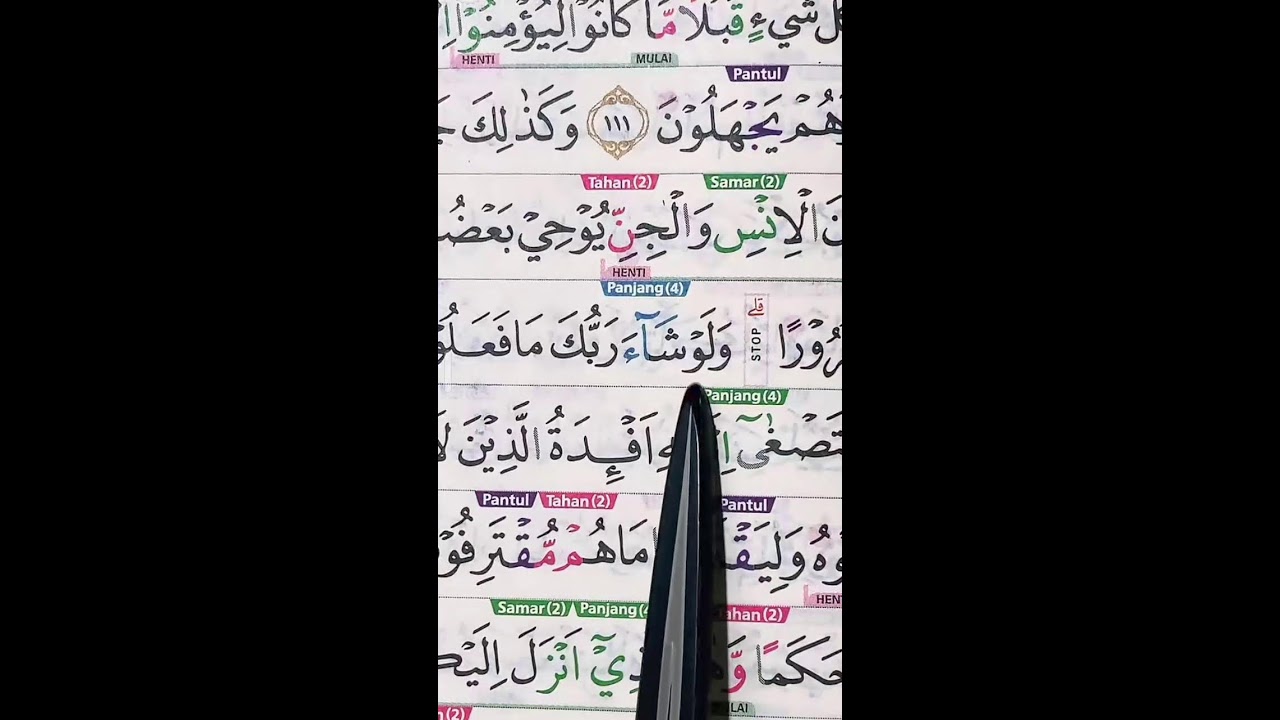LIVE MENGAJI AL-QUR'AN 20 JANUARI 2026