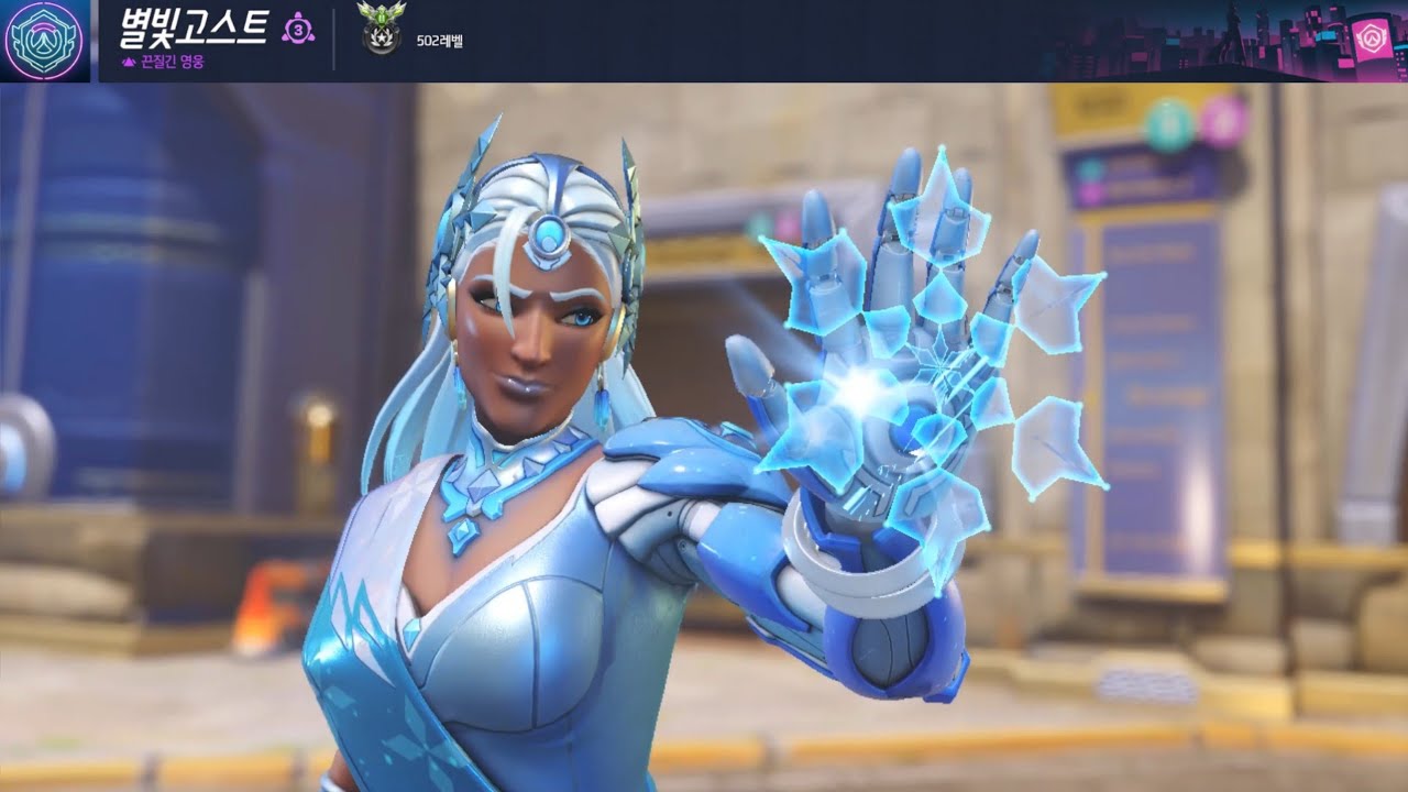 🟡 오버워치 시메트라 게임플레이 Overwatch Symmetra Gameplay