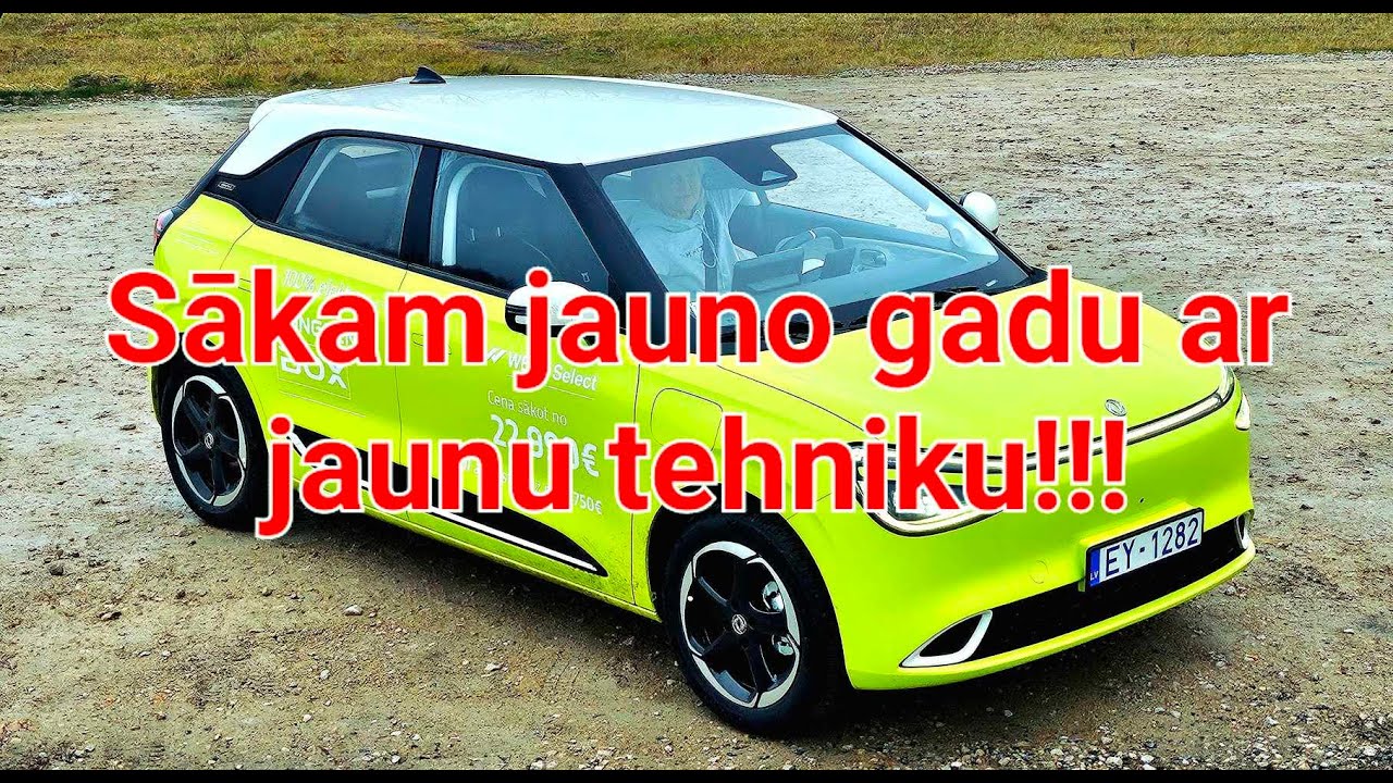 Dongfeng Box apskats
