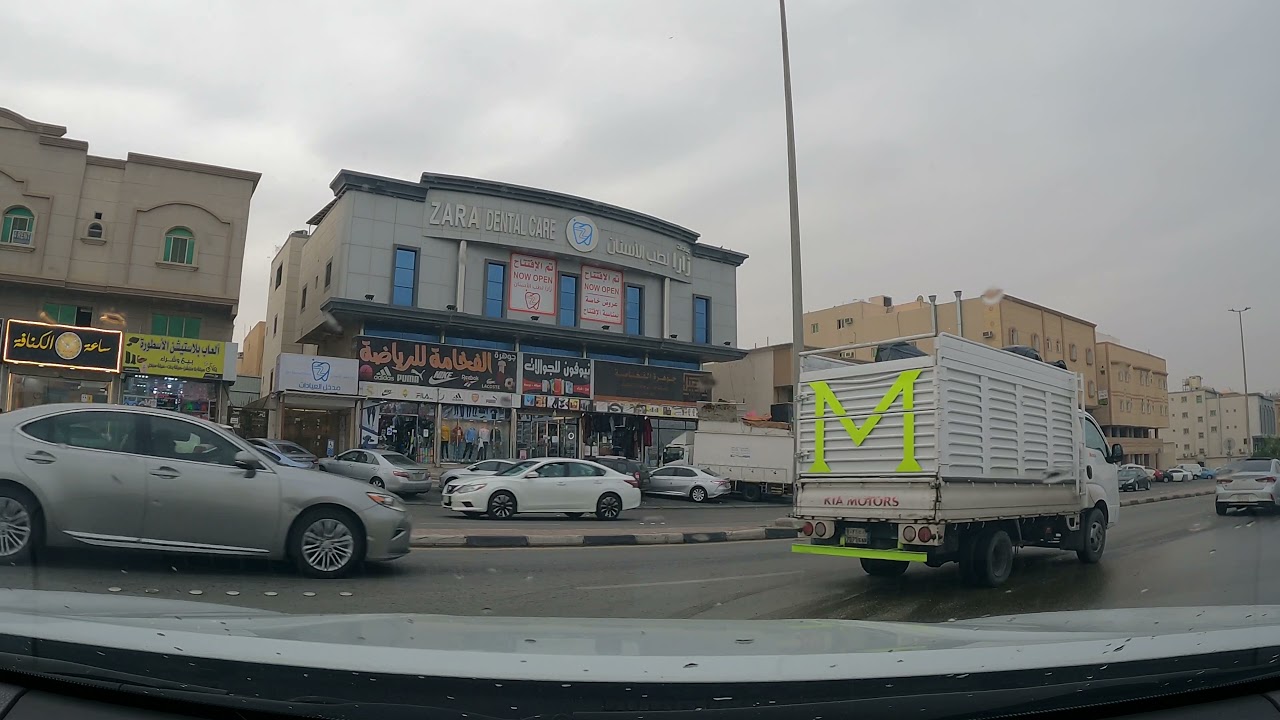 جوله في الفيصليه وحي الندى مع امطار خفيفه