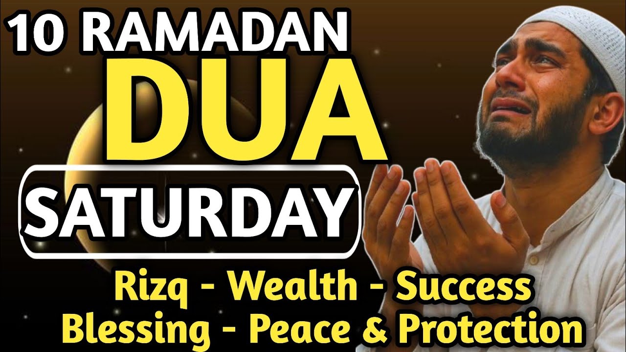 POWERFUL SATURDAY DUA - MUST LISTEN ! THIS BEAUTIFUL DUA THE KEY TO SOLVE ALL TROUBLES