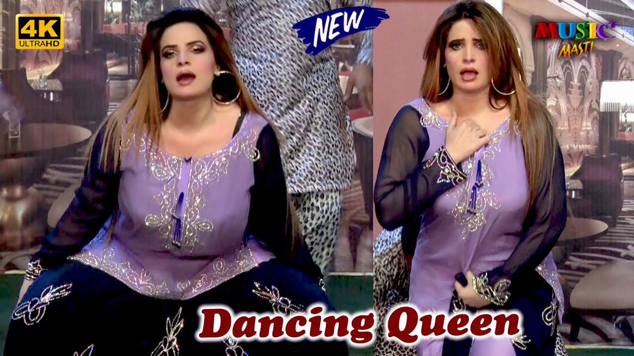 Khubsoorat Kaif | Maza Lain De | Music Masti | New Song Best Dance Performance 2022 | Stage Drama