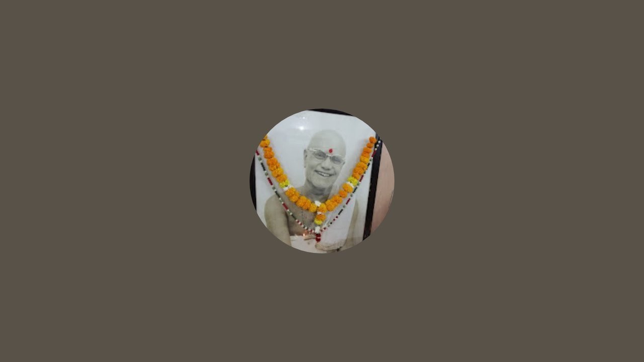 LV 51 ll પુનિત પ્રેમગાથા || આ.4 || પાના નં. 112 થી .. ||  પ્રેમ સ્વતંત્ર કે પરતંત્ર || તા. 20260202