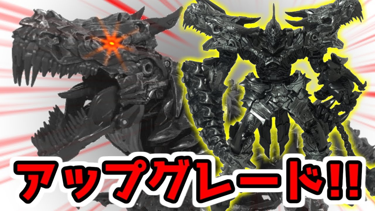 【DNAデザイン】SSグリムロックをアップグレードしながら往復変形【玩具レビュー】