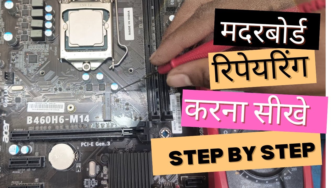Acer B460-M14 no display repairing step by step