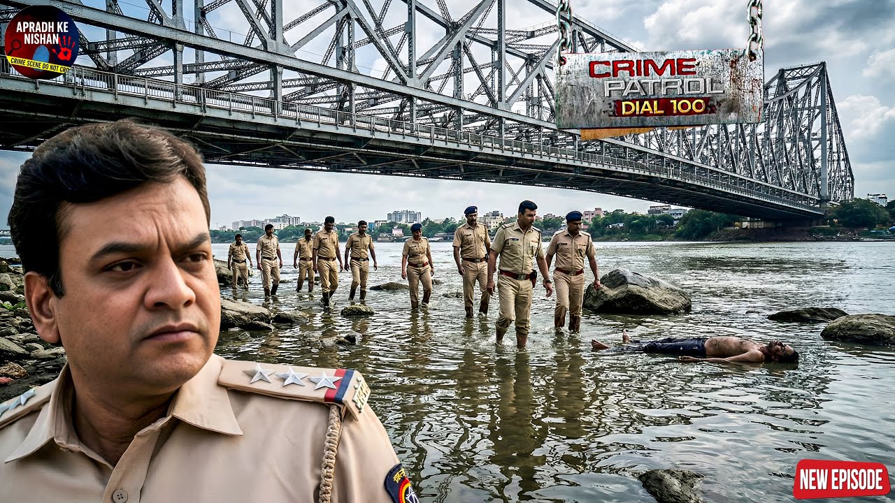 पुल के नीचे मिली लाश पुलिस की जांच में निकला बड़ा राज़ || Crime Patrol