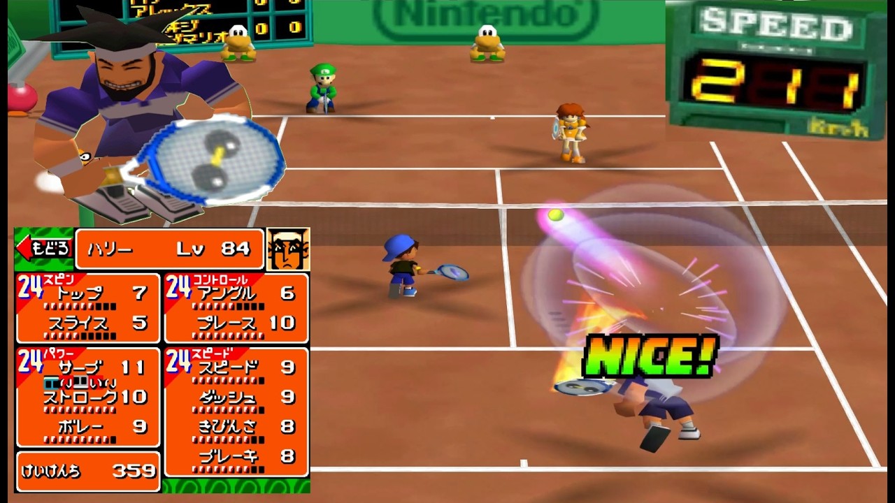 マリオテニス64（Project64） ハリー スタートーナメントダブルス GBキャラクター
