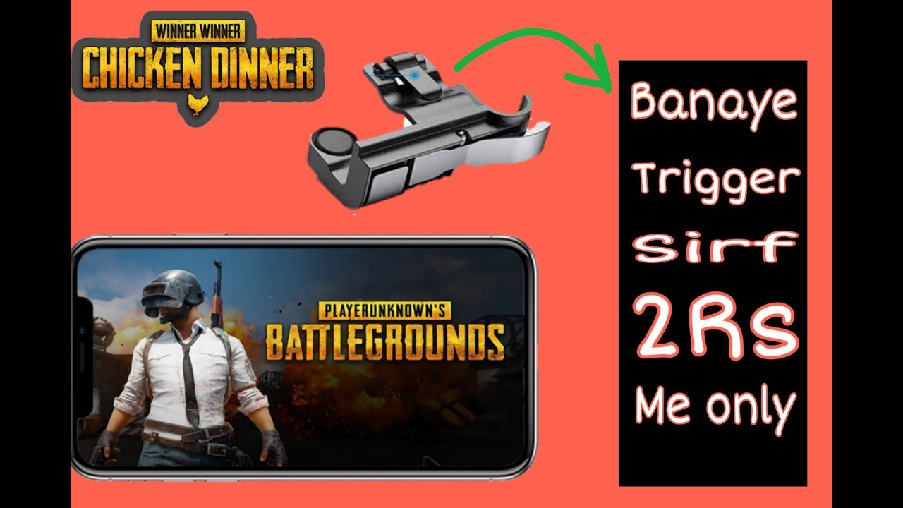 Make PUBG Trigger At Home !! PUBG GAMING CONSOLE