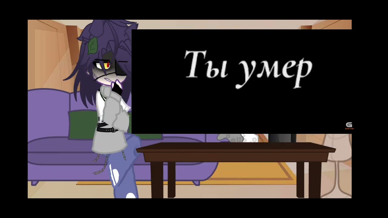 реакция пика на вару как Валера Гостер (чит.опис.)#вару#пик#13карт#можноактив
