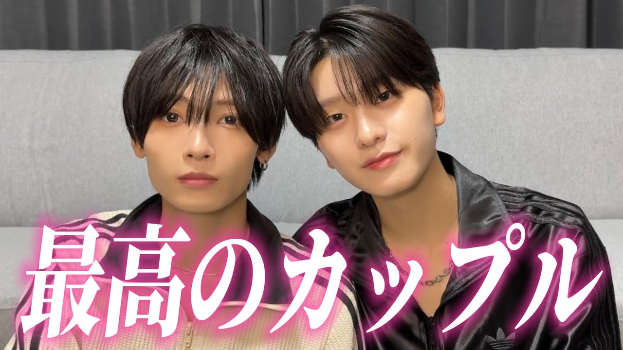 相性が良すぎる2人の話...♡