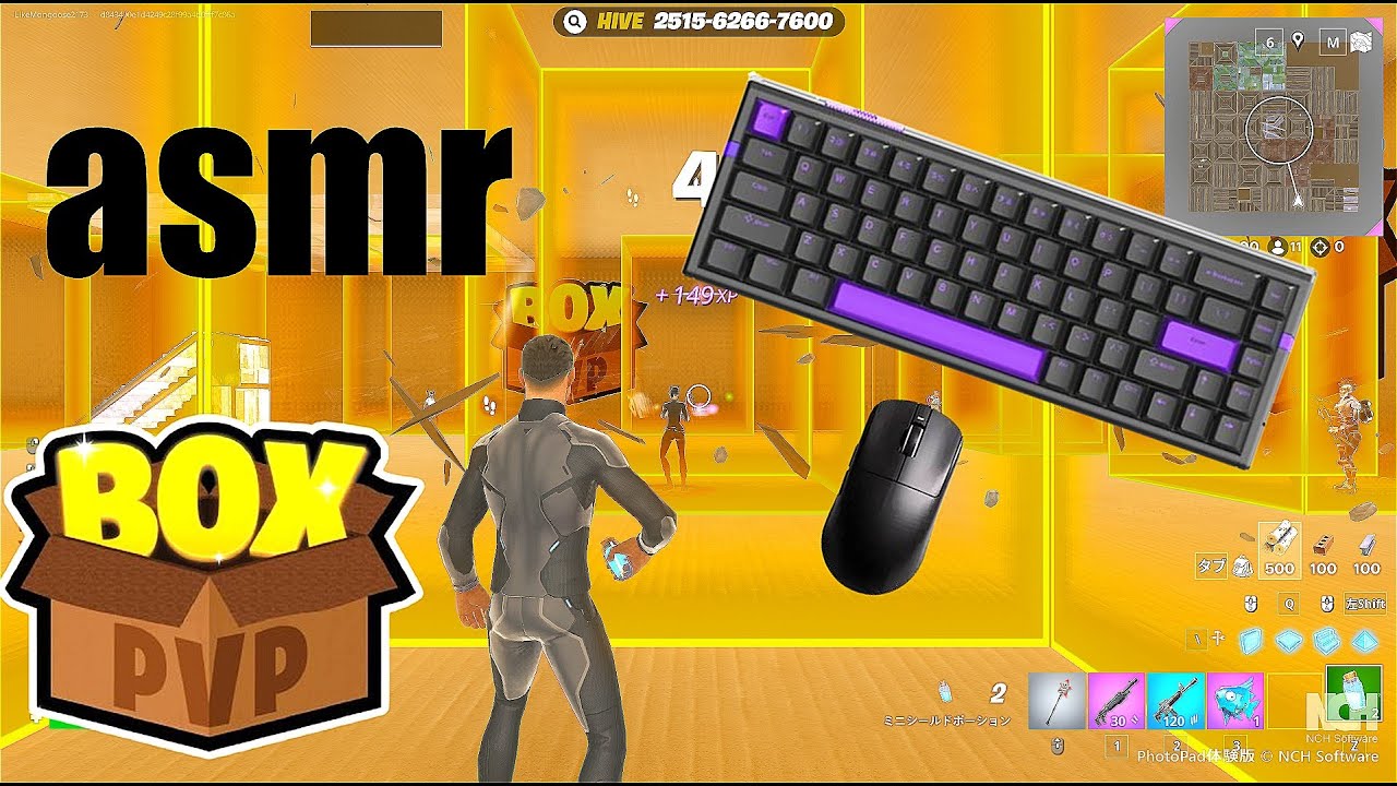 atk rs6 asmr fortnite😪 box pvp gameplay fortnite asmr keyboard mouce 4k 240fps🤩