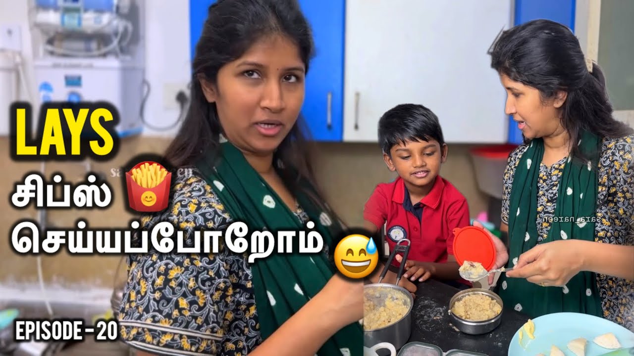 வந்துட்டோம்😅ரொம்ப நாளைக்கு அப்பறம்😍💢| Daily routine vlog EP-20 | saranareen vlogs #saranareen