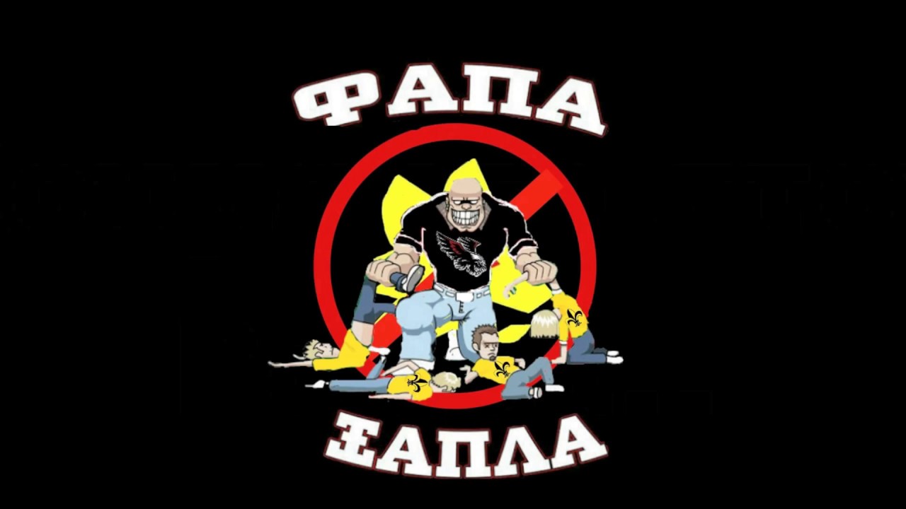 μαρουσακι - ΠΑΝΕΡΥΘΡΑΙΚΟΣ | 12/02/2017 | Raptors N.E Club