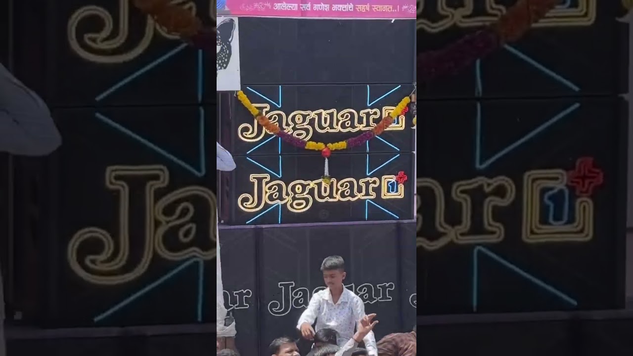 Jaguar Sound One Fire Competition