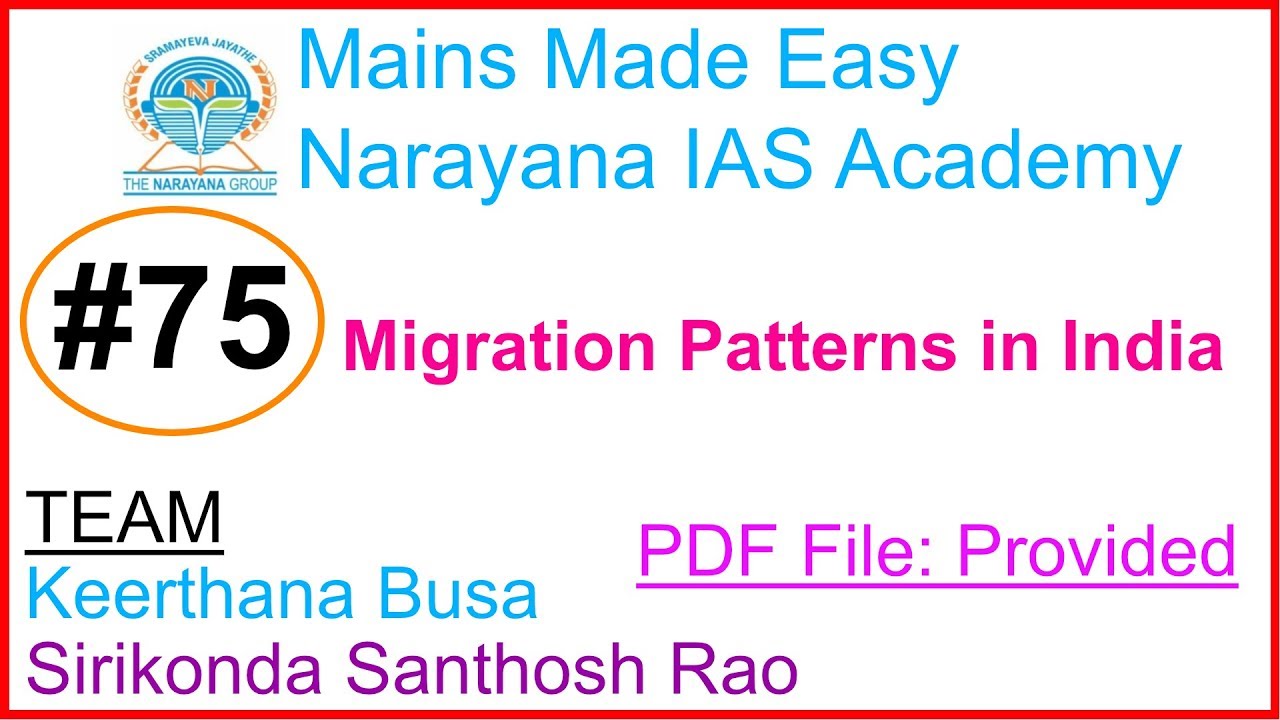 Mains Made Easy by Narayana IAS Academy -