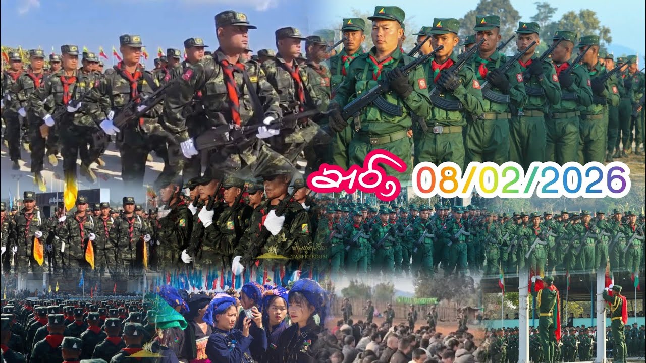 ၶၢဝ်ႇ 08/02/2026