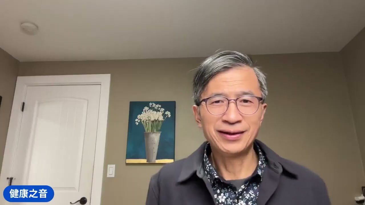 健康之音直播：糖暈好不好？