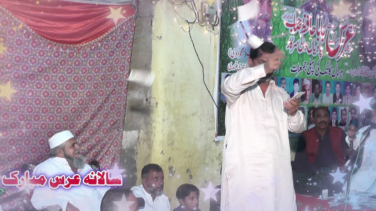Ek Main Hi Nahi Un Par Qurban Zamana Hai | Saleem GhulamALi | NEW QAWALI 2021