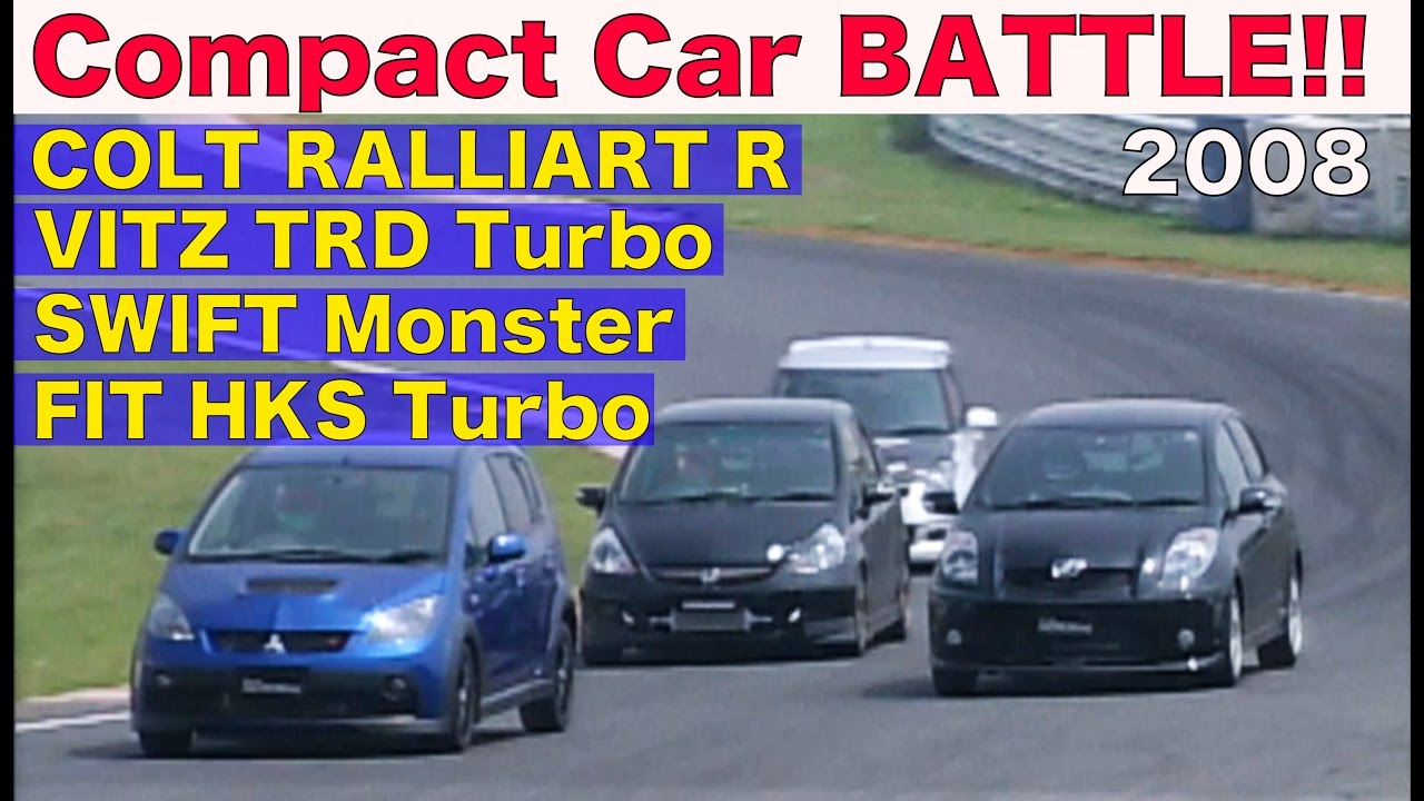 カッ飛びコンパクトカーBATTLE!!【Best MOTORing】2008