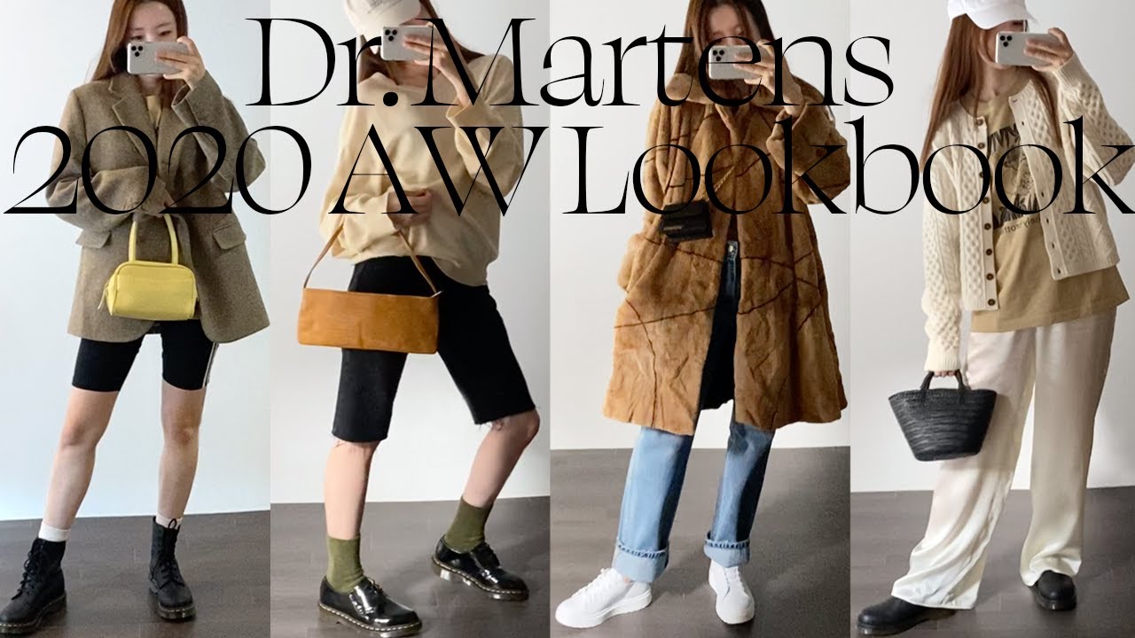 [LOOKBOOK]가을, 겨울 닥터마틴👞 👞 신고 15가지 스타일링 눅북 FALL・WINTER  15 STYLING