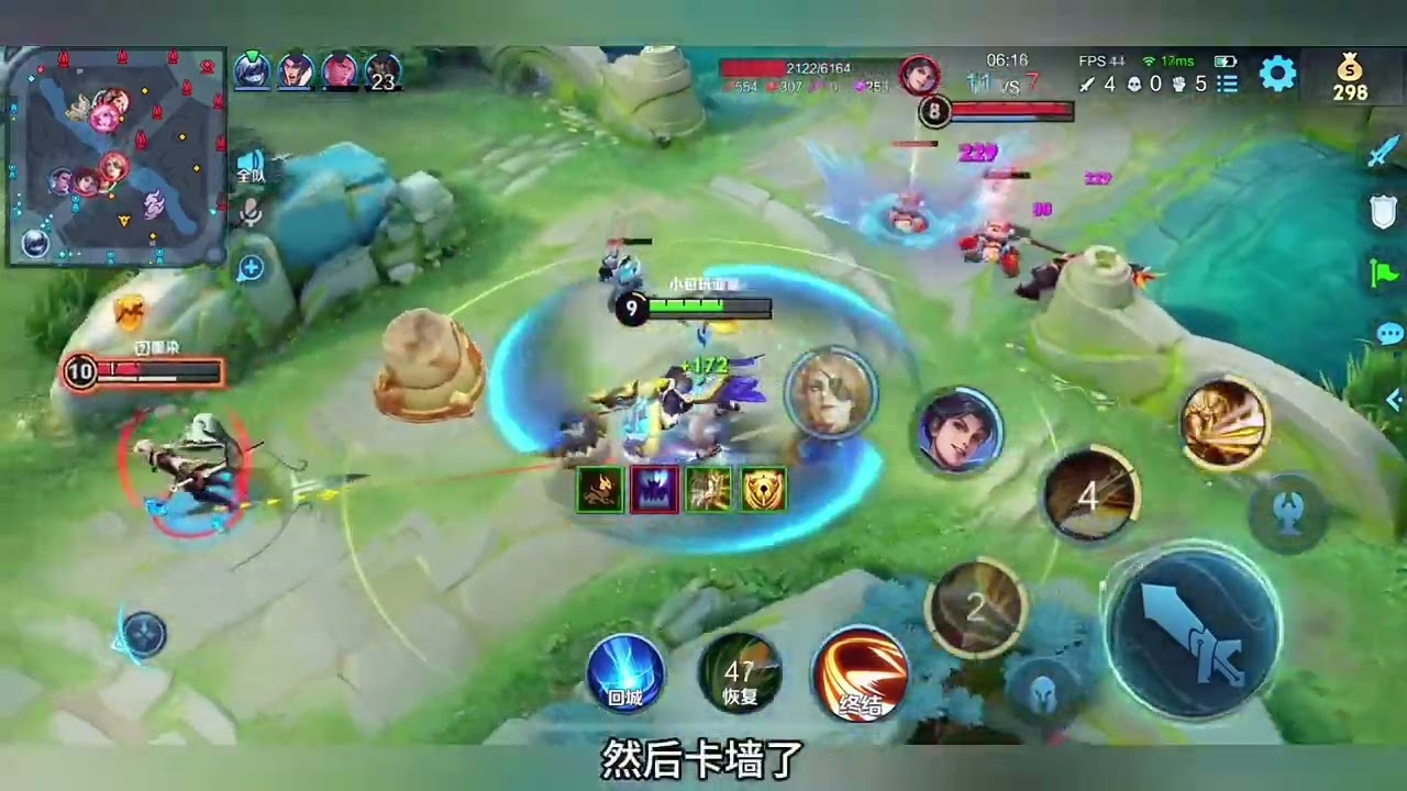 “双冰流”亚瑟，S37赛季7分钟40%CD，就能打出双沉默